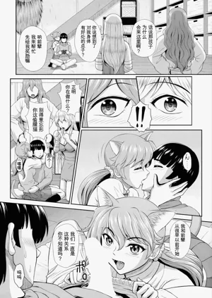 第89頁圖