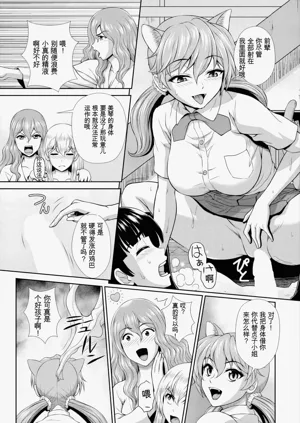 第91頁圖