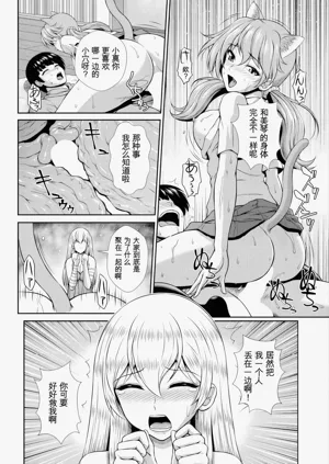 第93頁圖