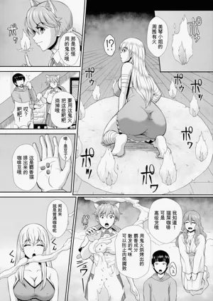第95頁圖