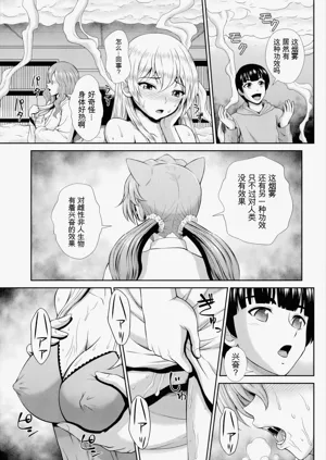 第96頁圖