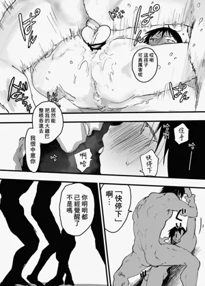第17页图