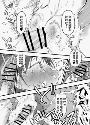 第21页图