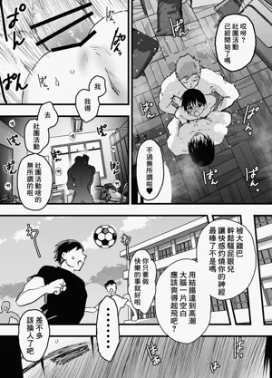 第25页图