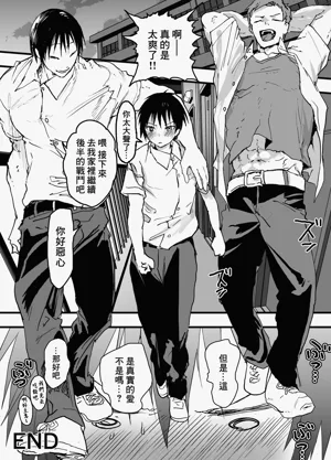 第40页图