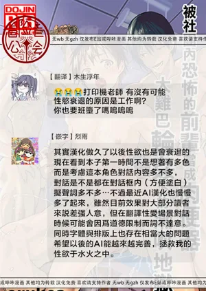 第42页图