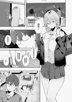 第10頁圖