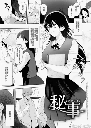 第108頁圖