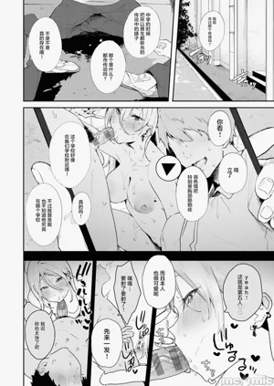 第109頁圖