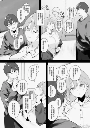 第11頁圖
