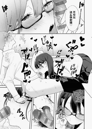 第118頁圖