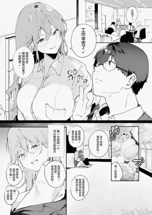 第12頁圖