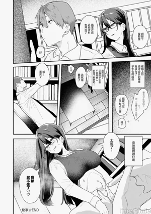 第133頁圖