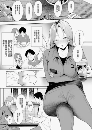 第136頁圖