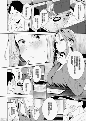 第137頁圖