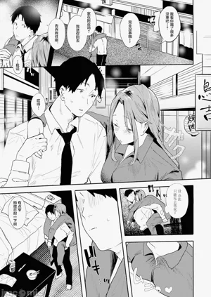第138頁圖