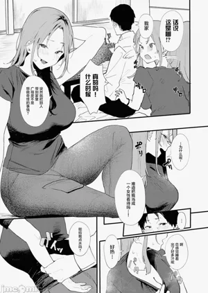 第140頁圖