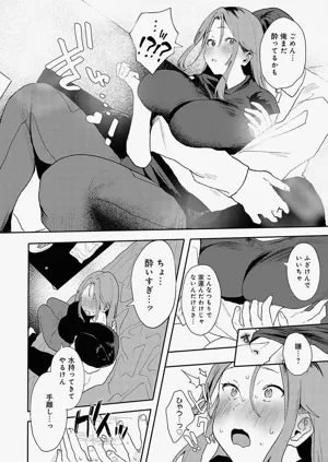 第141頁圖