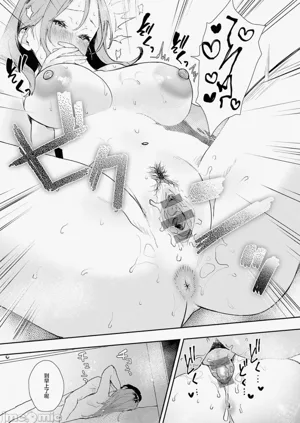 第156頁圖
