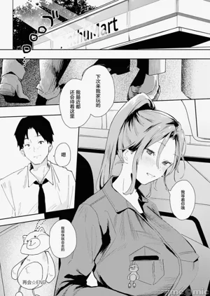 第157頁圖