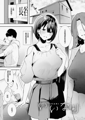第160頁圖