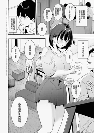第161頁圖