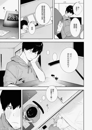 第164頁圖