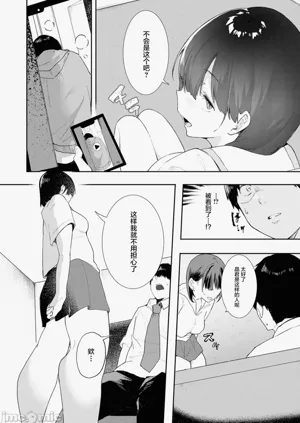 第169頁圖