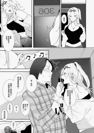 第186頁圖
