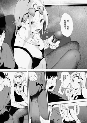 第188頁圖