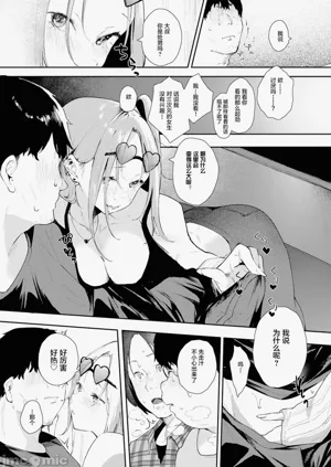 第189頁圖