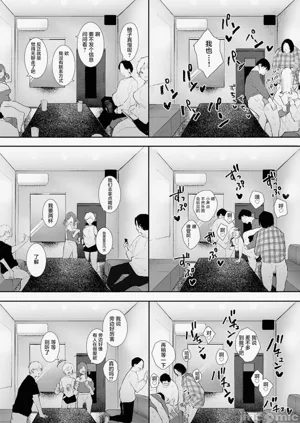 第195頁圖