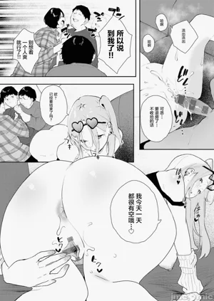 第197頁圖