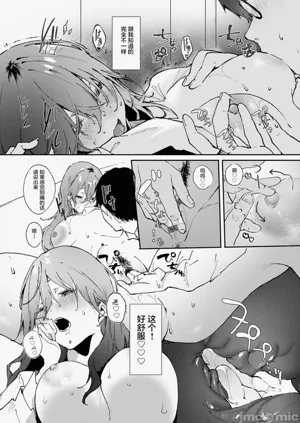 第21頁圖