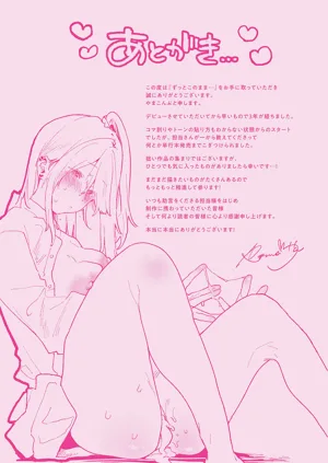 第212頁圖