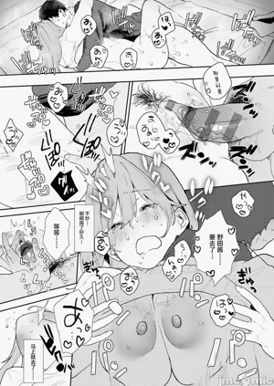 第219頁圖