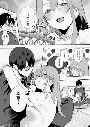第222頁圖