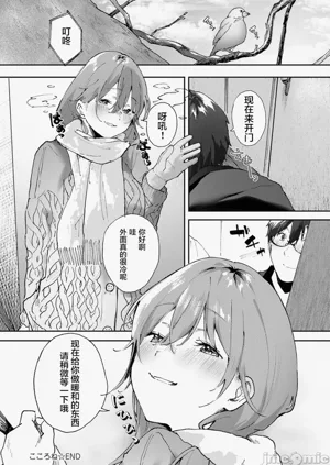 第33頁圖
