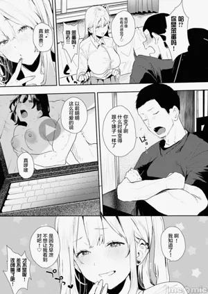 第38頁圖