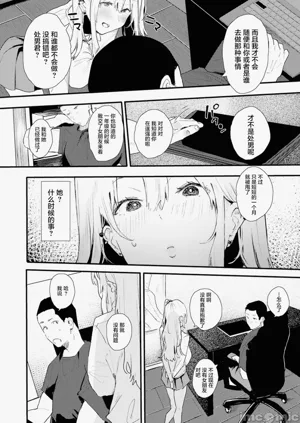 第39頁圖