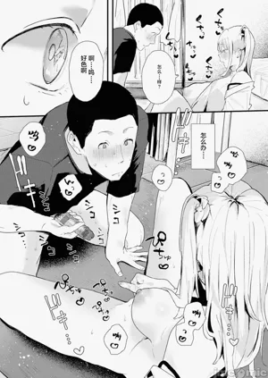 第42頁圖