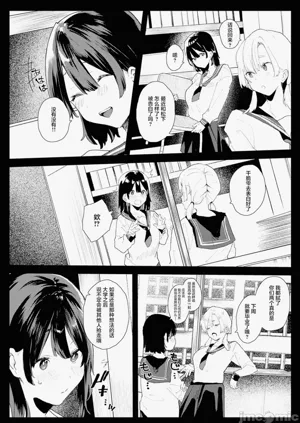第47頁圖
