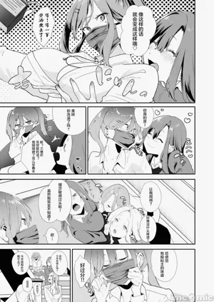第64頁圖