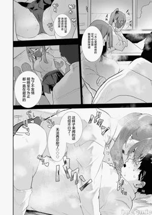 第75頁圖