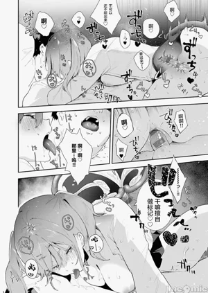第77頁圖