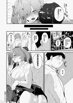 第81頁圖