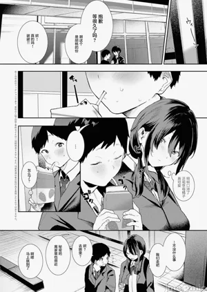 第83頁圖