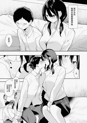 第88頁圖