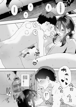 第95頁圖