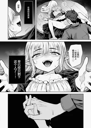 第104页图